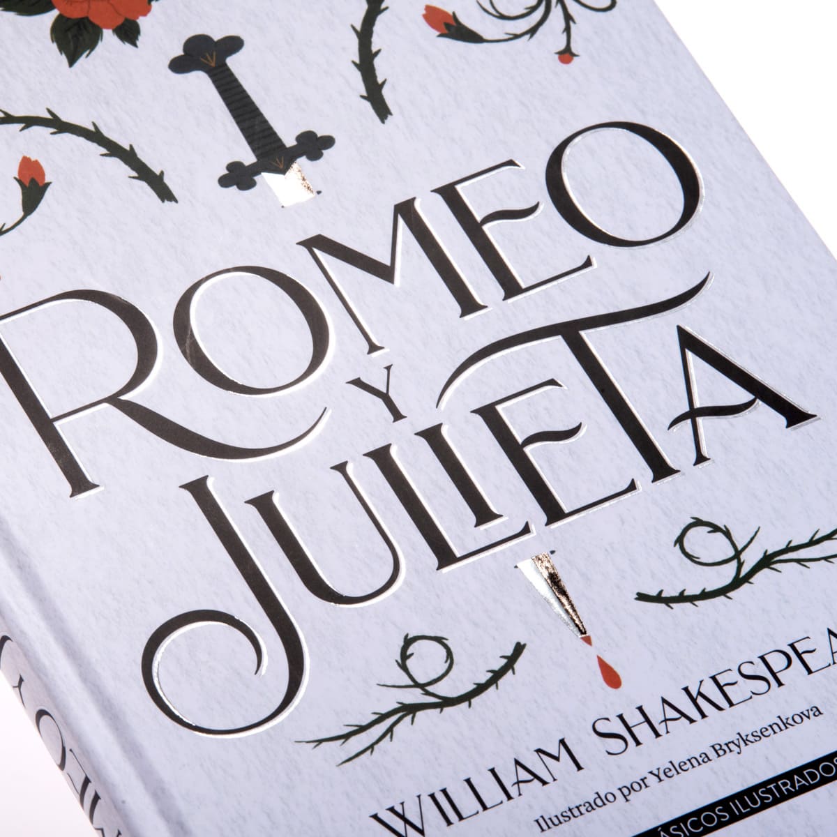 Romeo y Julieta - William Shakespeare - Alma