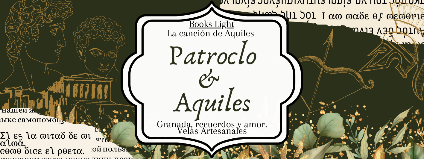 Vela Patroclo y Aquiles.